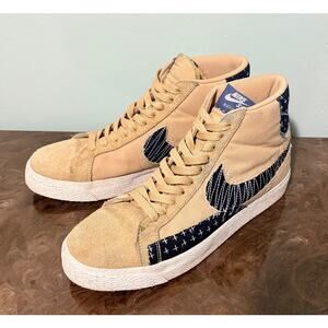 Nike SB Zoom Blazer Sashiko Sesame Mens Size‎ 8